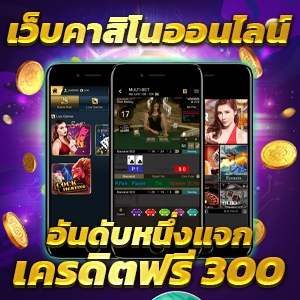 pg slot สล็อตaba ไม่ผ่านเอเย่นต์ 100 เครดิตฟรีแค่สมัครสมาชิกใหม่