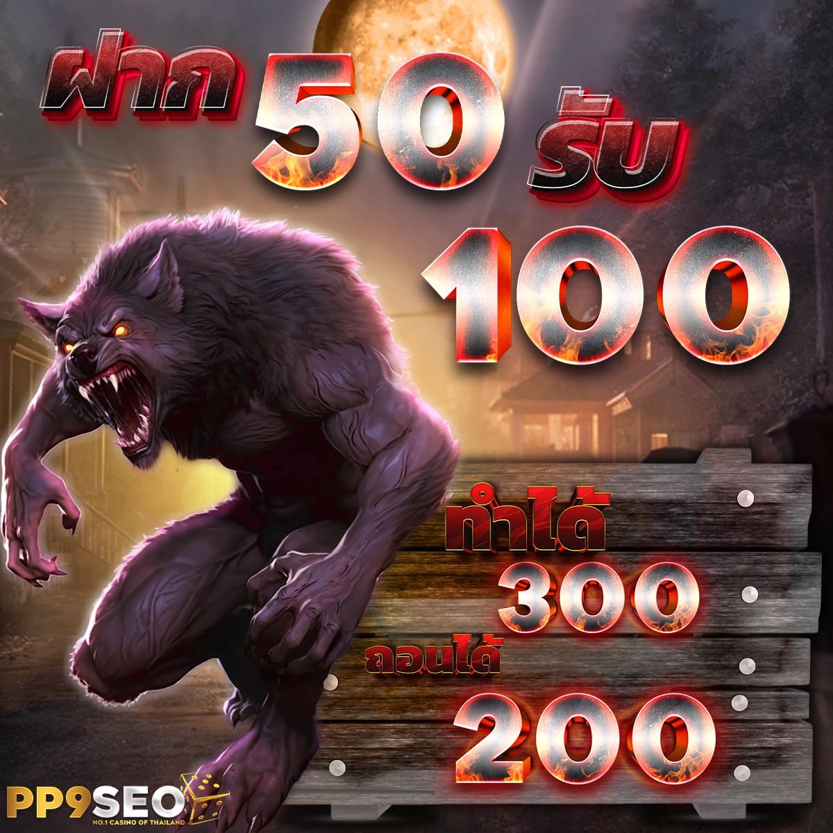 แนะนำ 10 g2gcash slot ไม่ผ่านเอเย่นต์ งบน้อยเล่นได้ ฝากถอนไม่มีขั้นต่ำ