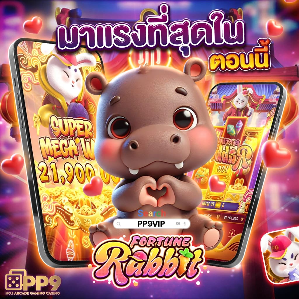 slot mega888 สล็อตเว็บตรง เกมแตกง่าย ออโต้ 3 วิ สมัครรับโบนัส 100%