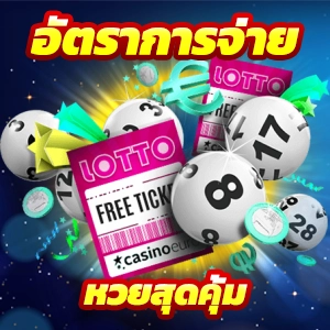 grand 999 slot เว็บคาสิโนออนไลน์ที่เป็นที่นิยม เล่นง่าย